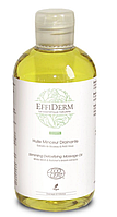 Олія масажна органічна Effiderm Huile minceur drainante Bio 250 мл Масажна олія для схуднення