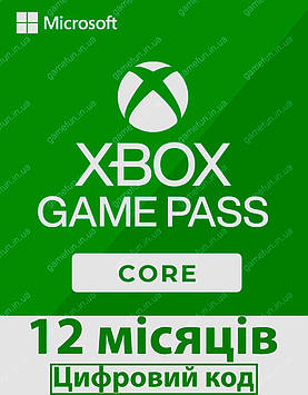 Xbox Game Pass Core 12 місяців Xbox 360 | Xbox One |Xbox Series | Цифровий код | ключ