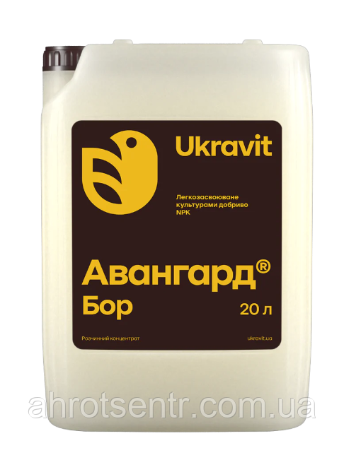 Добриво Авангард Бор 20 л Ukravit Укравіт Україна, фото 1