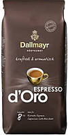 Кава у зернах Dallmayr Espresso d'Oro 1кг