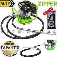 Вибратор для бетона Zipper ZI-BR160Y