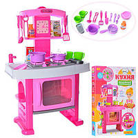 Дитяча іграшкова кухня 661-51 рожева для маленької власниці ігровий набір
