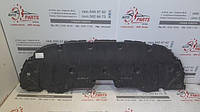 5144133221 Захист двигуна CAMRY 70 оригінал (стан та ціну уточнюйте) www.o-parts.com.ua