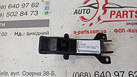 5192360041 Направляюча запасного колеса (TOYOTA) LX570 оригінал (ціну та стан уточнюйте) www.o-parts.com.ua