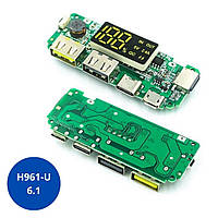 Контроллер зарядки Li-ion батарей 18650 для Power Bank ЖК 2xUSB, H961-U 6.1 nm