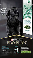 Сухой собачий корм Pro Plan Nature Elements 2 кг. для собак средних и крупных пород, ягненок/спирулина nm