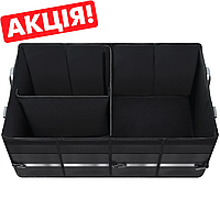 Автомобильный органайзер Baseus Organize Fun Series Car Storage Box Cluster Black 60 л сумка в багажник авто