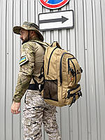 Тактичний рюкзак Jack Wolfskin, рюкзакдля військових, міцний рюкзак, армійський рюкзак DAYZ