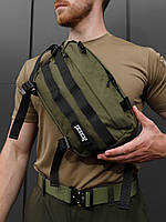 Тактическая сумка, Нагрудная сумка хаки TACTIC, Тактическая сумка через плечо DAYZ