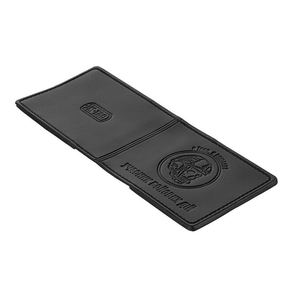 M-Tac обкладинка УБД череп, фото 1