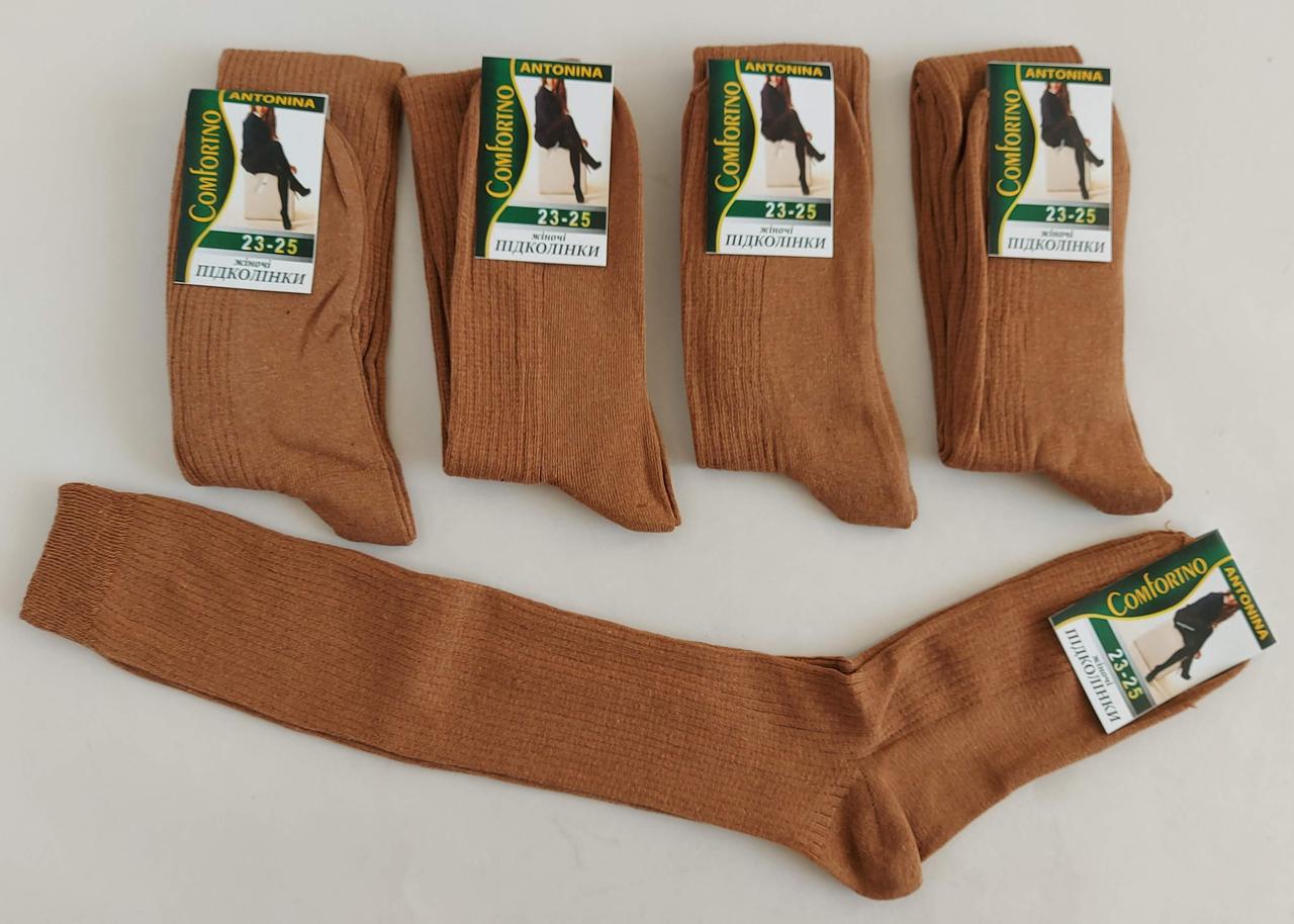 Жіночі підколінки «Comfortno» телесного кольору, фото 1