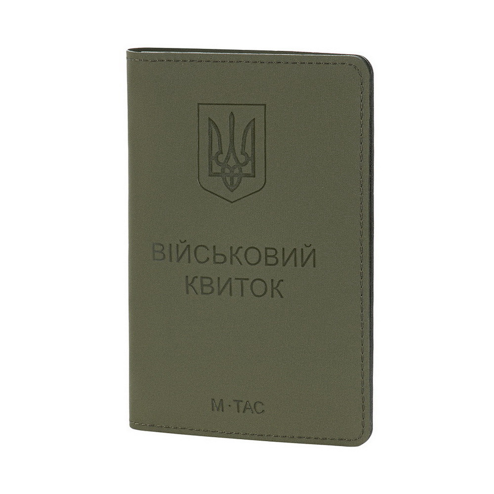 M-Tac обкладинка на військовий квиток Elite Ranger Green, фото 1