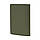 M-Tac обкладинка на військовий квиток Elite Ranger Green, фото 3