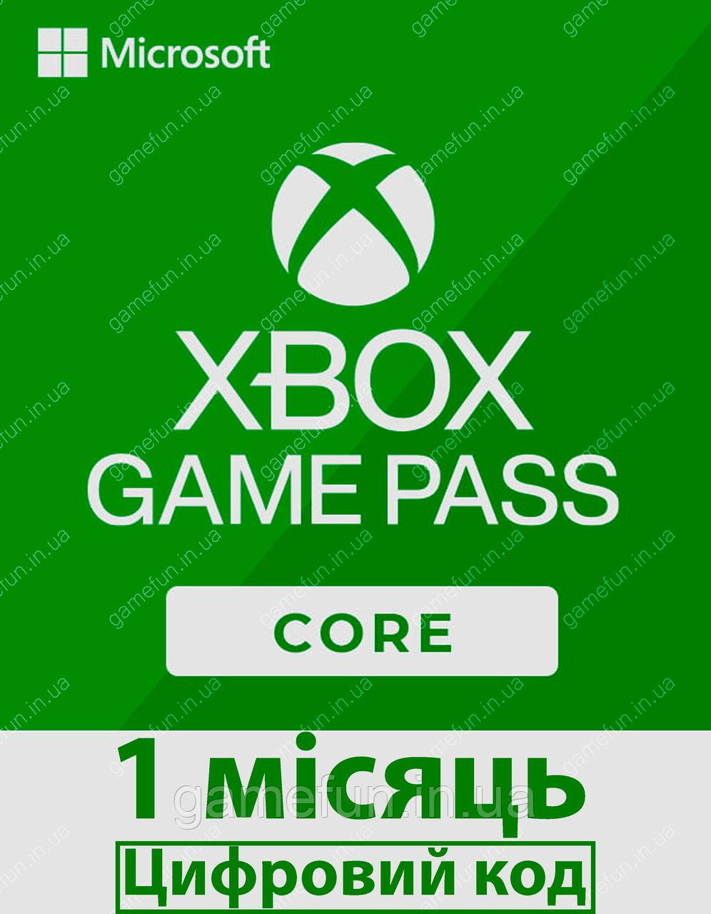 Xbox Game Pass Core 1 місяць Xbox 360 | Xbox One |Xbox Series | Цифровий код | ключ