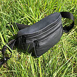 Бананка для молоді, Бананка чоловіча повсякденна Чоловіча з натуральної шкіри LV-48, фото 9