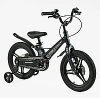 Велосипед Corso REVOLT двухколесный 16 дюймов з дополнительными колесами Черный (MG-16301)