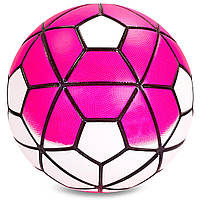 Мяч футбольный PREMIER LEAGUE FB-5352 цвет фиолетовый ar