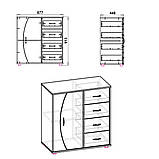 Комод 4-1-1 Ательє світлий Компаніт (88х45х91 см), фото 2