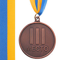 Медаль спортивная с лентой Zelart WORTH C-4520-6_5 цвет бронзовый ar