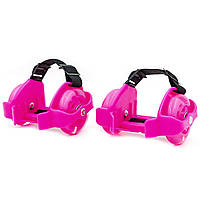 Ролики на обувь с раздвижной системой Record Flashing Roller SK-166 цвет розовый pm