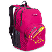 Рюкзак спортивний із жорсткою спинкою Zelart GA-3705 колір малиновий pm