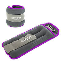 Утяжелители-манжеты для рук и ног Zelart FI-5733-2 цвет серый-фиолетовый ar