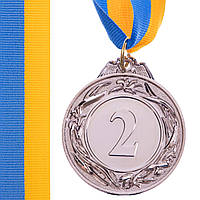 Медаль спортивная с лентой Zelart GLORY C-3969 цвет серебряный pm