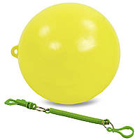 Мяч на веревке резиновый Zelart FB-6958 цвет желтый pm