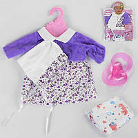 Одежда для кукол (пупсов) (кофта, шапочка, платье, соска, в пакете) BLC 205 X