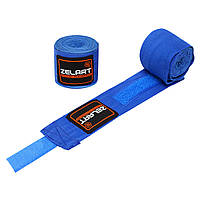 Бинты боксерские хлопок с эластаном Zelart BO-3729-5 цвет синий ar
