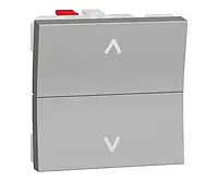 Вимикач для жалюзі 2-клавішний кнопковий схема 4, 6А 2 модулі алюміній