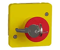 Механізм аварійного вимикача з ключем для активації 3А IP55 Mureva Styl, жовтий