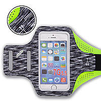 Спортивный чехол для телефона на руку Zelart 9500A цвет серый ar