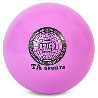 Мяч для художественной гимнастики TA SPORT Zelart BA-GB75 цвет фиолетовый pm