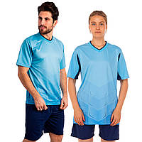 Форма футбольная Zelart Rhomb 11-F размер XL цвет голубой-синий ar
