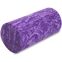 Ролер масажний циліндр гладкий 30 см Zelart FI-1731 колір фіолетовий-бузковий ar