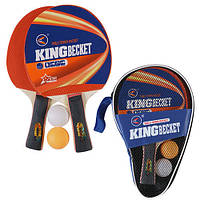 Ракетка для настольного тенниса King Backet 2 шт и 3 шарика в чехле