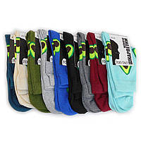 Жіночі шкарпетки Топ-Тап - 13.50 грн./пара (високі, авокадо)