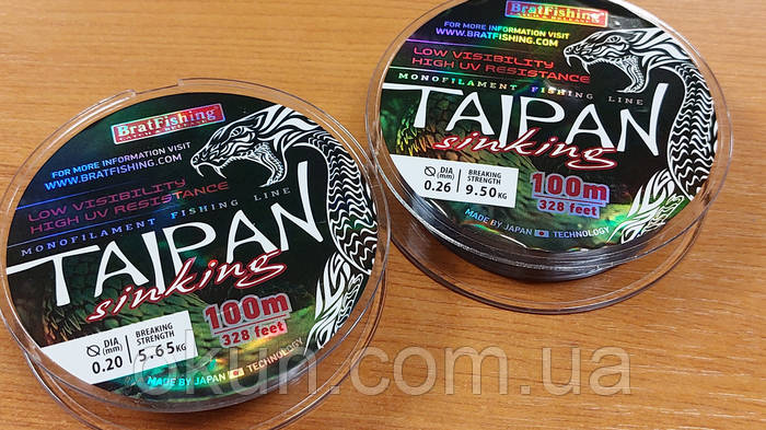 Леска тонущая рыболовная Taipen 100 м 0,14-0,60 мм (ID#1449665712 ...