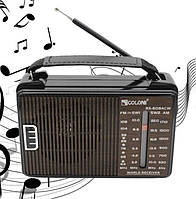 Портативний радіоприймач Golon RX-608ACW AM/FM/TV/SW1-2 5-ти хвильовий
