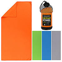 Полотенце спортивное COMPACT TOWEL 4Monster HG-CPT002 цвет оранжевый pm
