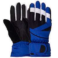Перчатки горнолыжные теплые детские Zelart C-917 размер m-l цвет синий-черный pm