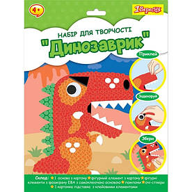 Набір для творчості 1 Вересня Аплікація з помпонами Динозаврик
