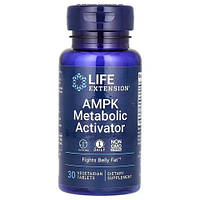 Life Extension AMPK Metabolic Activator 30 таблеток Lodgi