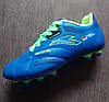 Футбольні дитячі бутси Demax, фото 2