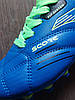 Футбольні дитячі бутси Demax, фото 4