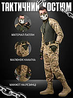 Летний тактический костюм 5.11 пиксель, Мужская военная форма ВСУ, Армейский полевой костюм штаны и убакс M