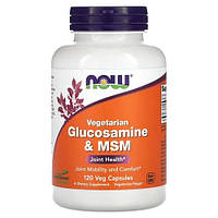 NOW Glucosamine & MSM 120 капсул DS
