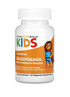 California Gold Nutrition, жувальні мультивітаміни з пробіотиками та ферментами для дітей, зі смаком фруктів,