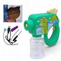 Водный пистолет аккумуляторный "Electric Water Gun" (бирюзовый) Toys Shop